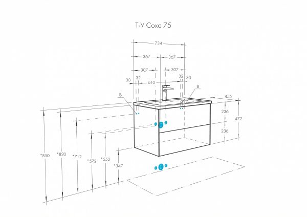 Тумба под раковину AQUATON Сохо 75 подвесная, СлэйтГалька серая (1A258101AJ9A0)