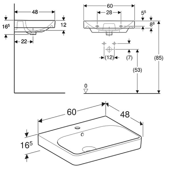 Комплект мебели для ванной Geberit Smyle Square 60 подвесной Белый глянец (529.352.00.6)