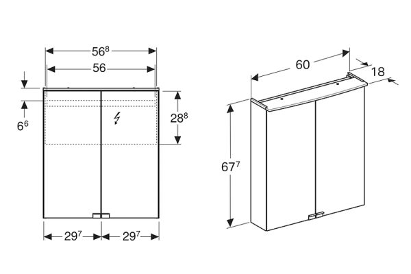 Комплект мебели для ванной Geberit Smyle Square 60 подвесной Белый глянец (529.352.00.6)