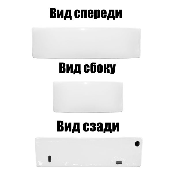 Раковина-чаша Azario 370х185х90 накладная, угловая, подвесная, прямоугольная, белый глянец (AZ-5092