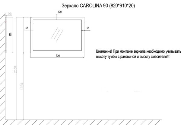 Зеркало CAROLINA 90 (820х910х20) ЗОЛОТО (CS00069386)