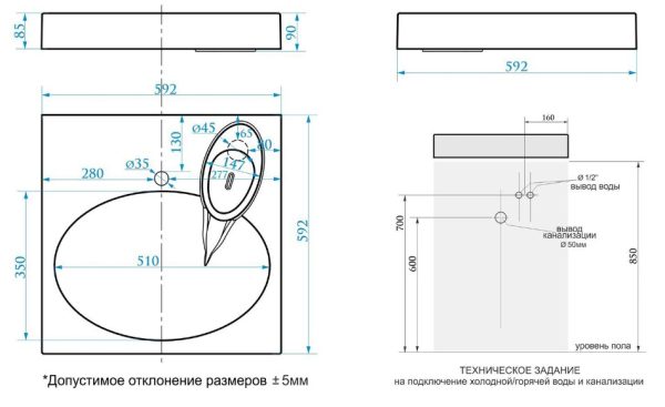 Раковина подвесная AZARIO Elegance 592х59290 литьевой мрамор, белая (CS00078300)