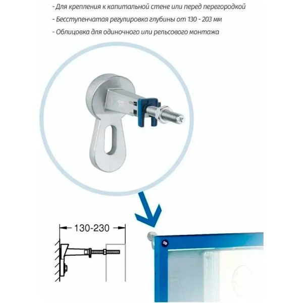 Инсталляция Grohe Rapid SL для унитаза с черной матовой клавишей смыва (388112430)