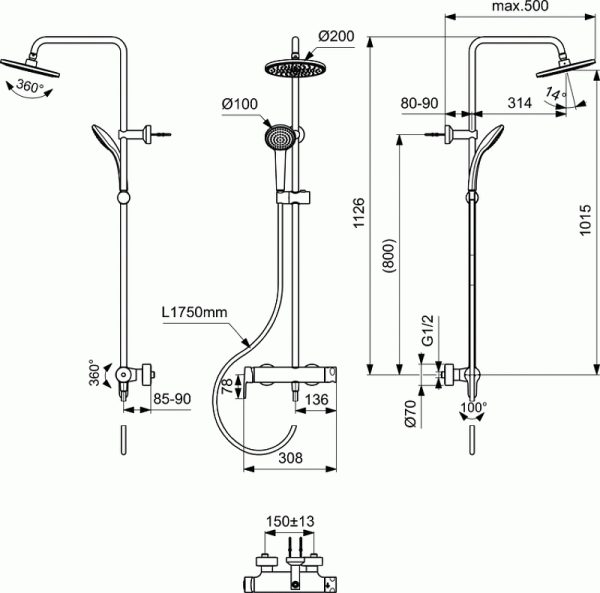 Душевая система Ideal Standard IDEALRAIN CERAFINE O в комплекте с настенным смесителем для душа, хро