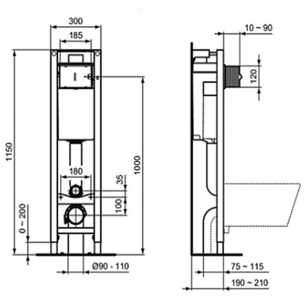 Встраиваемая инсталляция для монтажа подвесных унитазов PROSYS ECO FRAME M (E2332AC) - с белой мех