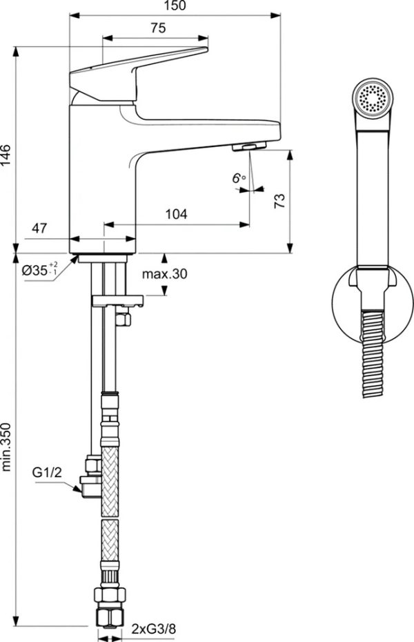 Смеситель для раковины с гигиеническим душем Ideal Standard CERAPLAN H75, без донного клапана, систе