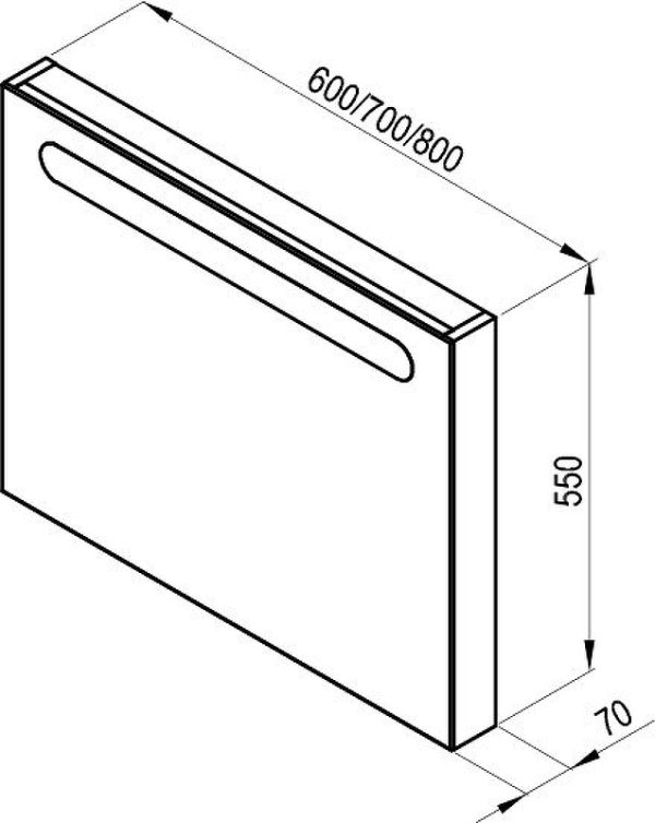 Зеркало Ravak Chrome 70 с подсветкой Белое (X000000548)