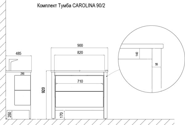 Комплект тумба с раковиной Azario Carolina 90/2, 90*87*50 см, патинa (CS00068638)