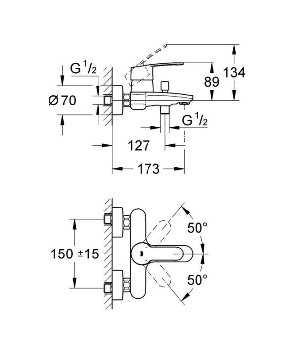 Смеситель для ванны GROHE Eurostyle Cosmopolitan, хром (33591002)