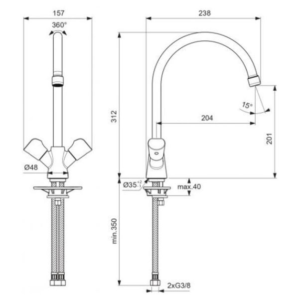 Смеситель для кухонной мойки Ideal Standard Euroflow, хром (BC262AA)