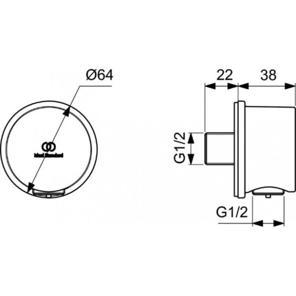 Подключение для душевого шланга Ideal Standard IdealRain (BC808XG)