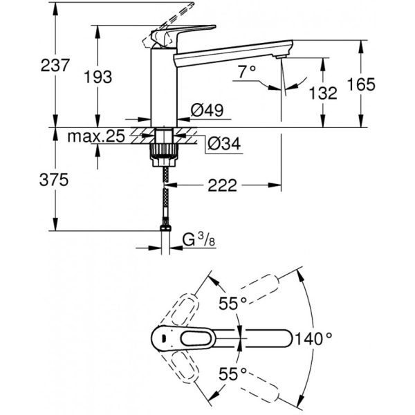 Смеситель Grohe BauFlow для кухонной мойки (31688000)