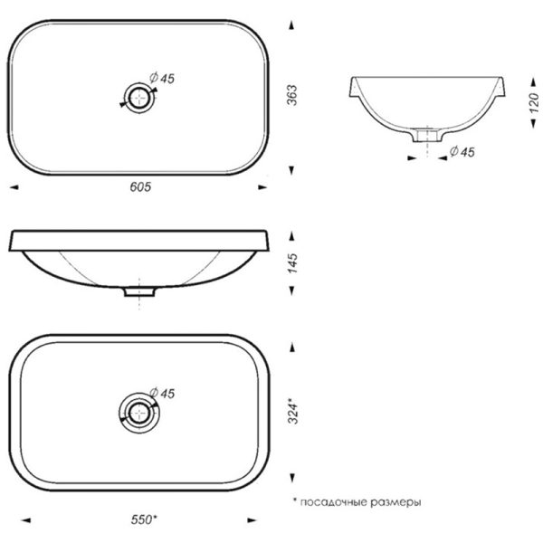 Раковина врезная Sanita luxe Infinity Inside 60х36, белая (INF60SLWB01I)