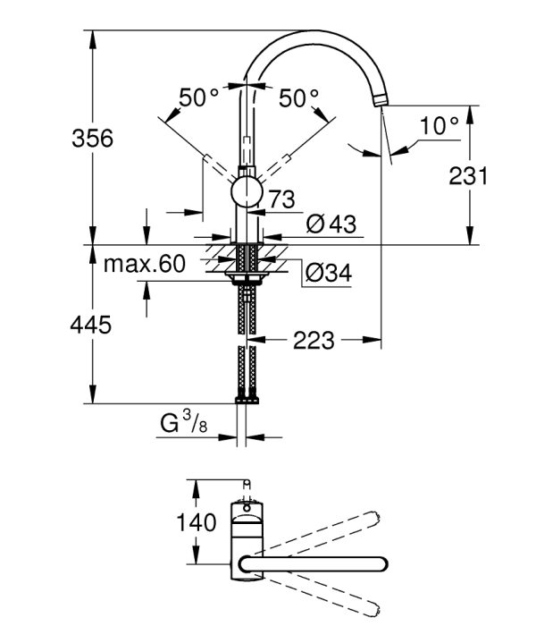 Смеситель для мойки Grohe Minta однорычажный, хром (32917000)