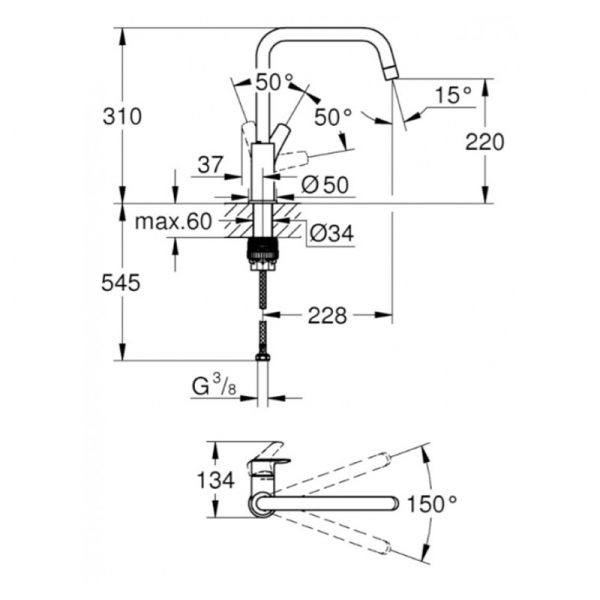 Смеситель Grohe Eurosmart для кухонной мойки (30567000)