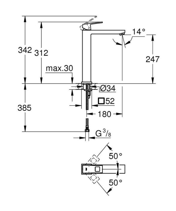 Смеситель для раковины GROHE Eurocube, свободностоящий, хром (23406000)