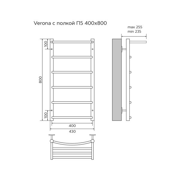 Полотенцесушитель водяной AZARIO VERONA 400/800 с полкой, 5 секций, нижнее/диагональное подключение,