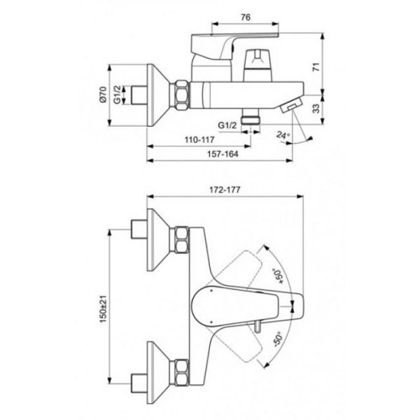 Смеситель Ideal Standard CERAFINE D для ванны/душа