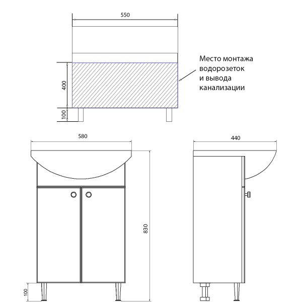 Комплект Тумба Моника New 55 (550х830х440) с раковиной Basic 55 (CS00071365)