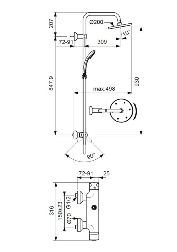 Душевая стойка Ideal Standard IdealRain Eco SL B1098AA