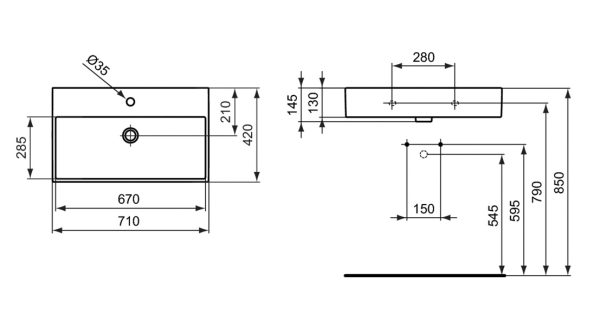 Раковина Ideal Standard STRADA 71 см, белая