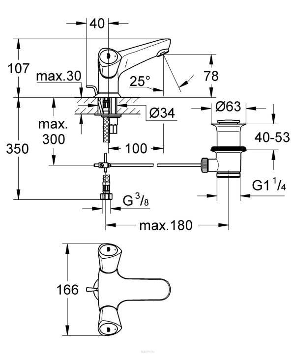 Смеситель для раковины Grohe Costa S Хром (21255001)