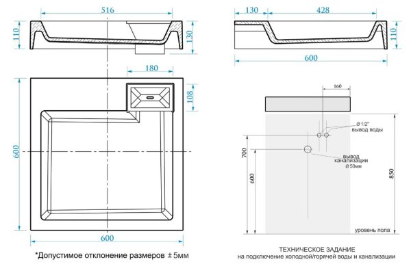 Раковина подвесная AZARIO Slim 600х600х110 литьевой мрамор, белая