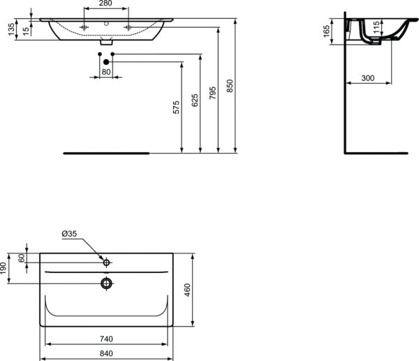 Раковина Ideal Standard CONNECT AIR Vanity 84 см, белая (E027901)