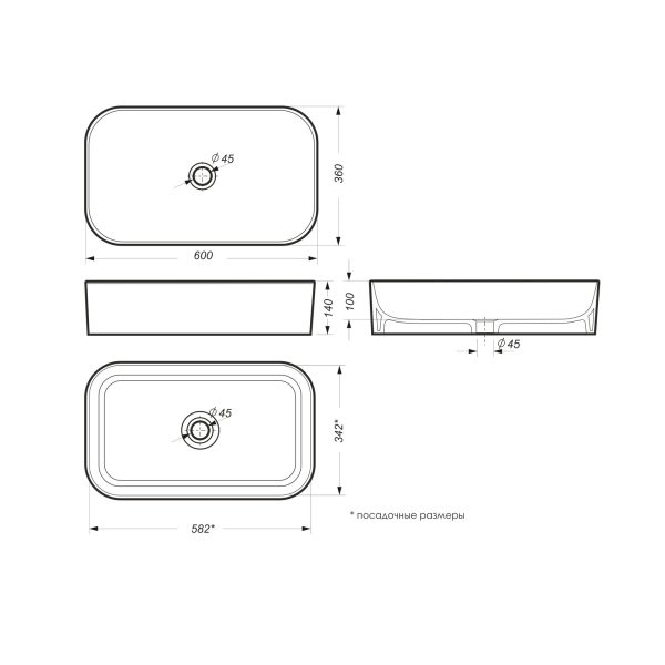 Раковина Sanita Luxe Infinity Slim, белая (INF60SLWB01S)