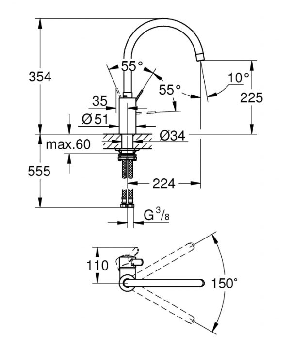 Смеситель для кухни Grohe Eurosmart Cosmopolitan Хром (32843002)