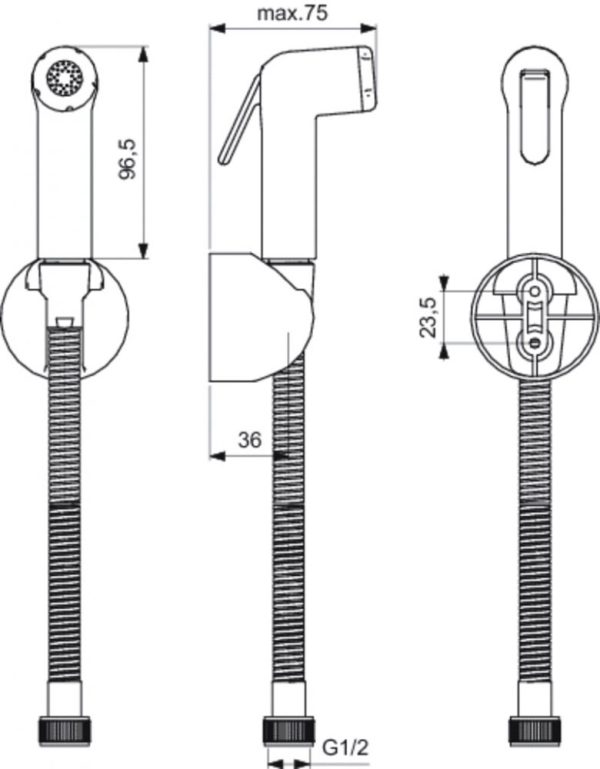 Гигиенический набор Ideal Standard IdealSpray B0595AA