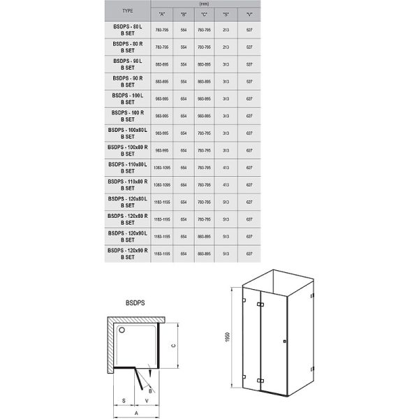 Душевой уголок Ravak Brilliant BSDPS-110/80 110х80 L стекло Transparent, профиль Хром (0ULD4A00Z1)