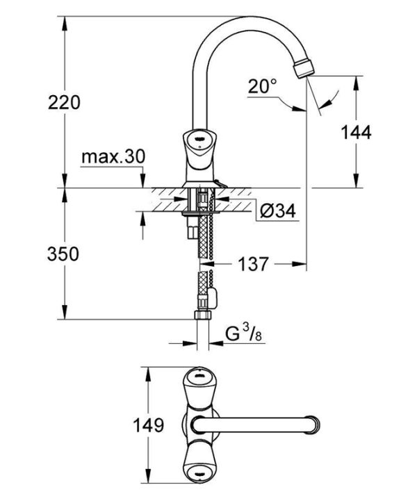 Смеситель для раковины GROHE Costa S с цепочкой, хром (21338001)