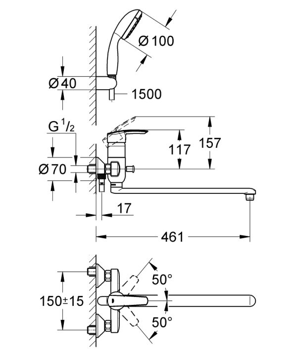 Смеситель для ванны Grohe Multiform универсальный Хром (3270800A)