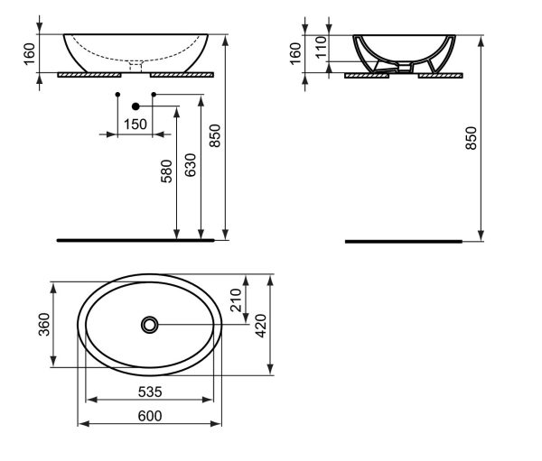 Раковина - чаша Ideal Standard STRADA 60x42 см., белая