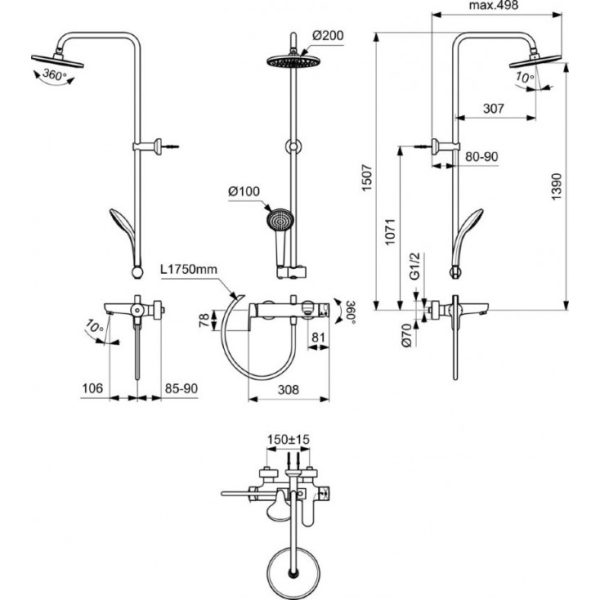 Душевая колонна Ideal Standard Cerafine O 200 мм (BC749XG)