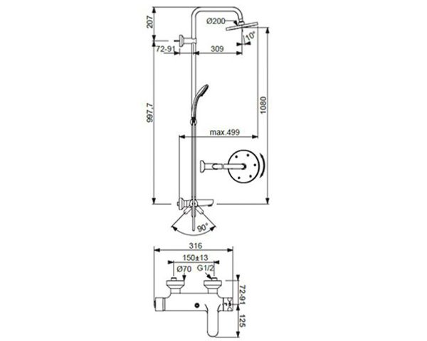 Душевая колонна Ideal Standard IdealRain ECO