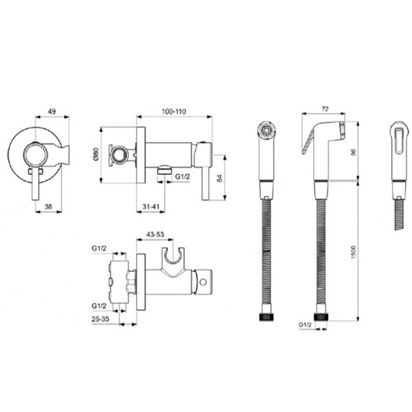 Набор 2 в 1 гигиенический душ со смесителем Ideal Standard IdealSpray, хром (BD130AA)