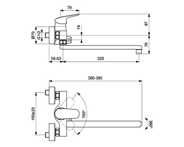 Смеситель для ванны Ideal Standard Ceraflex, универсальный, однорычажный, хром