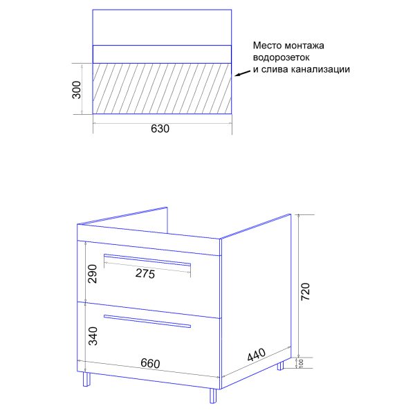 Тумба Loranto Karina 70/2Н 665х820х440 напольная, без раковины (CS00086520)