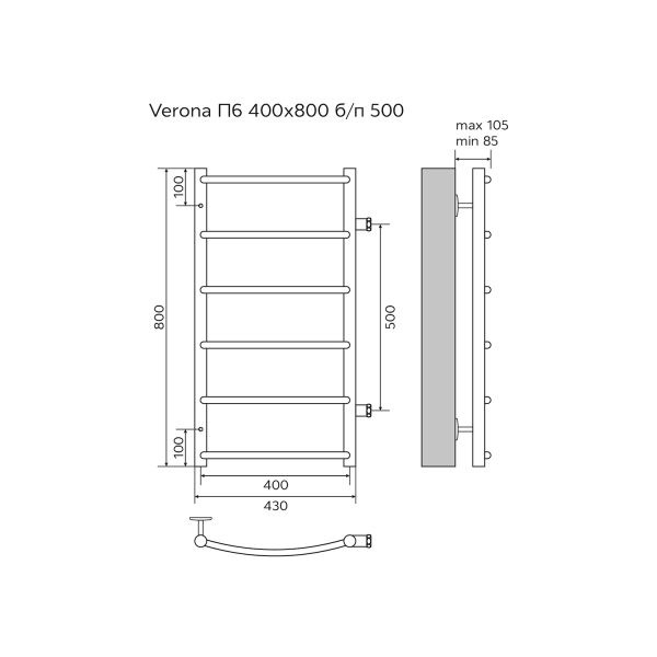 Полотенцесушитель водяной AZARIO VERONA 400/800 6 секций, боковое подключение, 1", хром