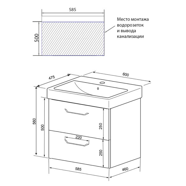 Комплект Azario Тумба Ника 60 600х475х560 подвесная, с раковиной Tempo 60 (CS00091367)