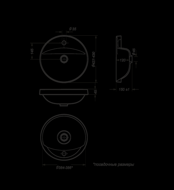 Раковина Sanita Luxe Art Inside, врезная, белая (ART43SLWB01I)