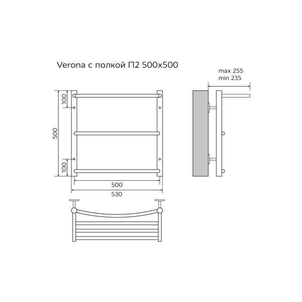 Полотенцесушитель водяной AZARIO VERONA 500/500 с полкой, 2 секции, нижнее/диагональное подключение,