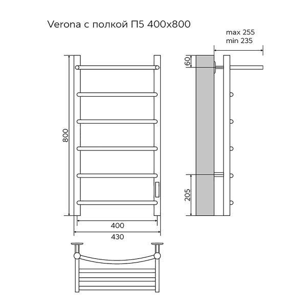 Полотенцесушитель электрический AZARIO VERONA 400/800 5 секций, с полкой, диммер справа, белый (AZ04