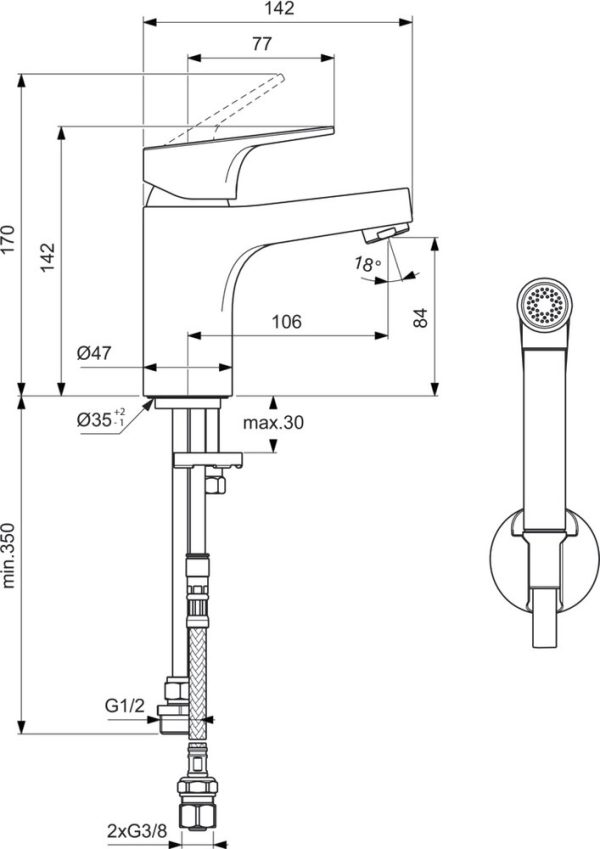 Смеситель для раковины Ideal Standard Сerabase с гигиеническим душем, хром (BC834AA)