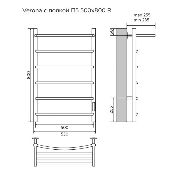 Полотенцесушитель электрический AZARIO VERONA 500/800 5 секций, с полкой, диммер справа, хром AZ048