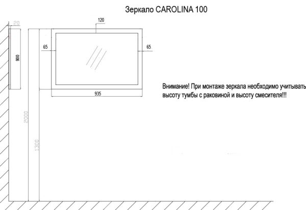 Зеркало CAROLINA 100 (940х910х20) Белый (CS00089008)