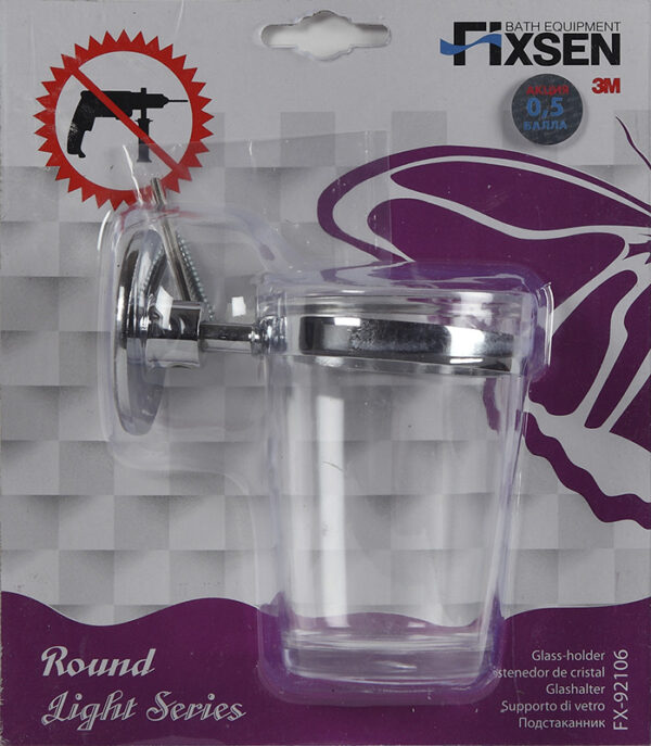 Подстаканник одинарный Fixsen Round, пластик, хром