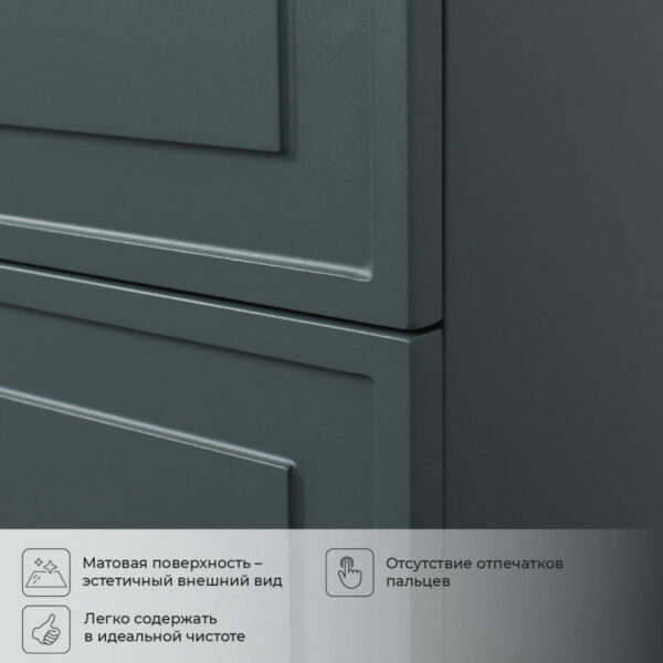 Комплект тумба Итана Pino 90 903х482х640 подвесная, с раковиной Alisa 90 Веллюто, Авокадо